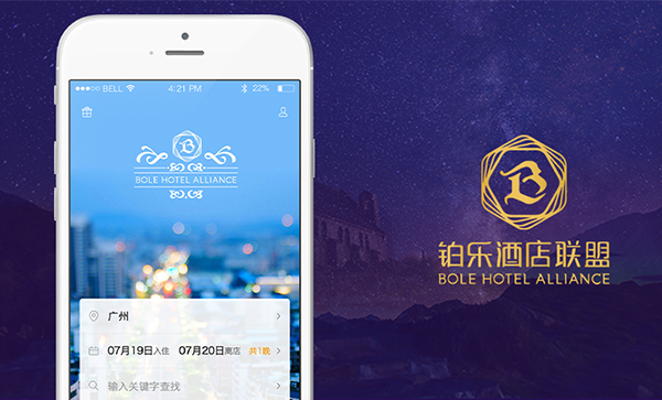 鉑樂(yuè)酒店(diàn)聯盟-APP