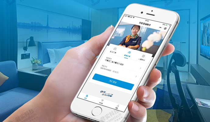 希爾頓歡朋(péng)直銷助手小(xiǎo)程序